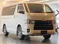 2019 Toyota Hiace Van