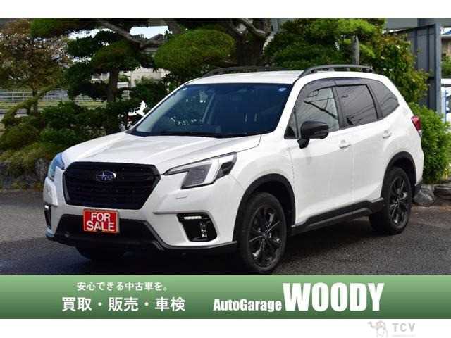 2024 Subaru Forester