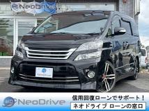 2012 Toyota Vellfire