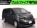 2009 Toyota Vellfire