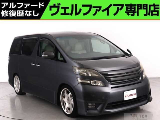 2009 Toyota Vellfire