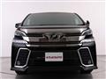 2015 Toyota Vellfire