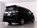 2015 Toyota Vellfire