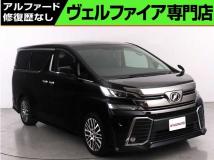 2015 Toyota Vellfire
