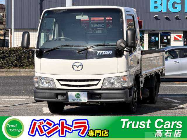 2004 Mazda Titan