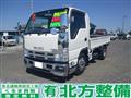 2013 Isuzu Isuzu Others