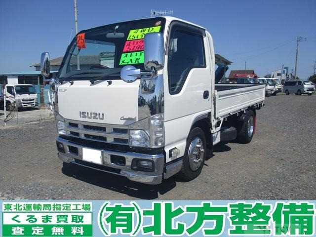 2013 Isuzu Isuzu Others