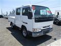 2005 Nissan Atlas