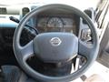 2005 Nissan Atlas