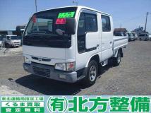 2005 Nissan Atlas