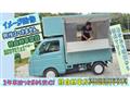 2020 Suzuki Carry Truck