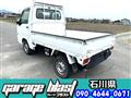 2003 Subaru Sambar