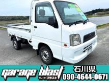 2003 Subaru Sambar