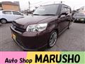 2014 Toyota Corolla Rumion