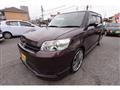 2014 Toyota Corolla Rumion