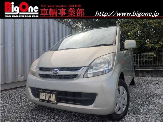 2008 Daihatsu Move