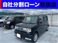 2012 Toyota Toyota Others