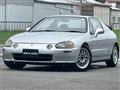 1993 Honda CR-X Delsol