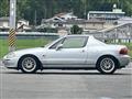 1993 Honda CR-X Delsol