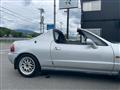 1993 Honda CR-X Delsol
