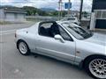 1993 Honda CR-X Delsol