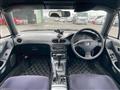 1993 Honda CR-X Delsol
