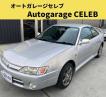 1998 Toyota Corolla Levin