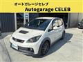 2006 Mitsubishi Colt