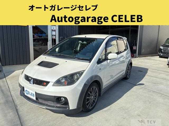 2006 Mitsubishi Colt