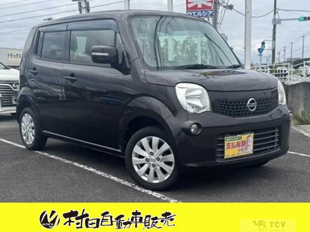 2013 Nissan Moco