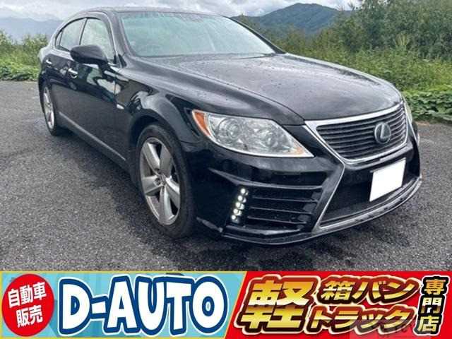 2007 Lexus LS