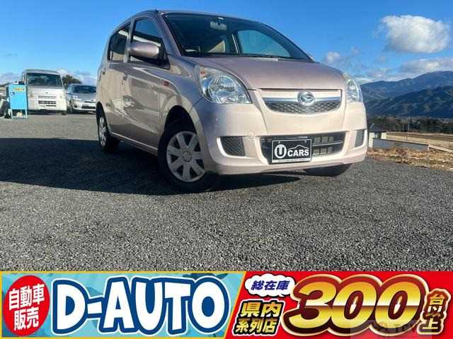2011 Daihatsu Mira