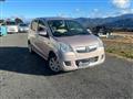 2011 Daihatsu Mira