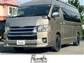 2017 Toyota Hiace Wagon