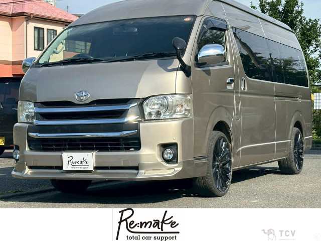 2017 Toyota Hiace Wagon