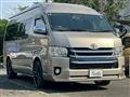 2017 Toyota Hiace Wagon