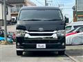 2022 Toyota Hiace Wagon
