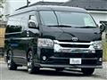 2022 Toyota Hiace Wagon