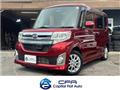 2014 Daihatsu Tanto Custom
