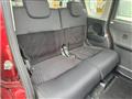 2014 Daihatsu Tanto Custom