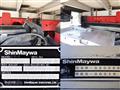 2013 Isuzu Isuzu Others