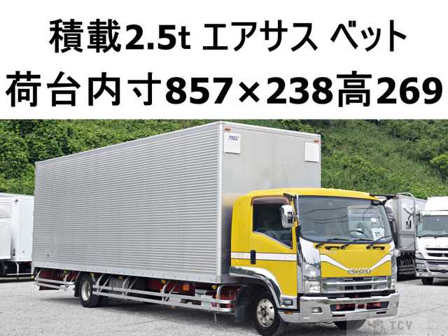 2013 Isuzu Isuzu Others