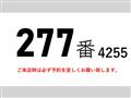 2013 Isuzu Isuzu Others