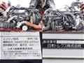 2013 Isuzu Isuzu Others