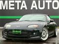 2006 Mazda Roadster