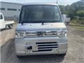 2013 Mitsubishi Mitsubishi Others