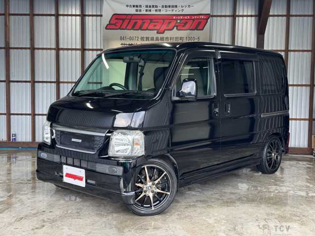 2014 Honda Vamos