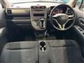 2010 Honda ZEST SPARK