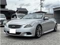 2010 Nissan Skyline