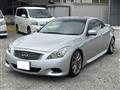 2010 Nissan Skyline